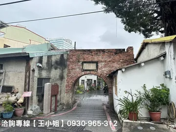 台南房屋 - 好市多低總價美透天