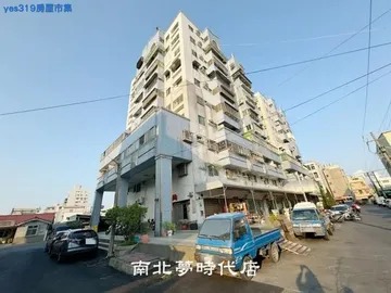 台南房屋 - 歸仁市中心2+1房平車