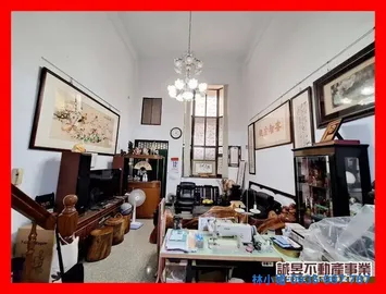 台南房屋 - 安平區~安平傳統優質透天