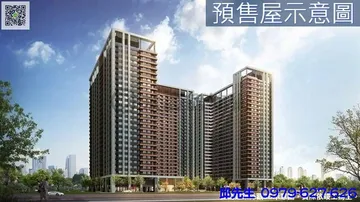 台南房屋 - 南科悅揚高樓層景觀2房+平車