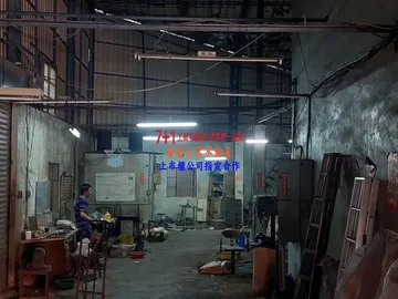台南房屋 - 永康稀有甲種工業廠房