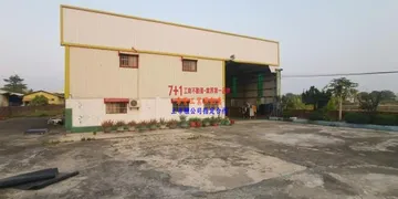 台南房屋 - 永科合法乙工廠房出售