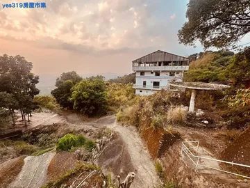 台南房屋 - 雲海夕陽景觀欠修理休閒莊園