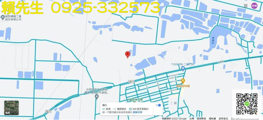 官田區建設圖卡 官田區二鎮里中埤溝橋拓寬工程 Jpg 臺南市政府圖片資料庫平台