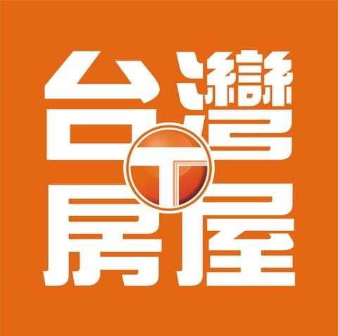 台灣房屋-台南民權店