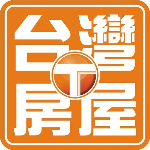 值班人員;