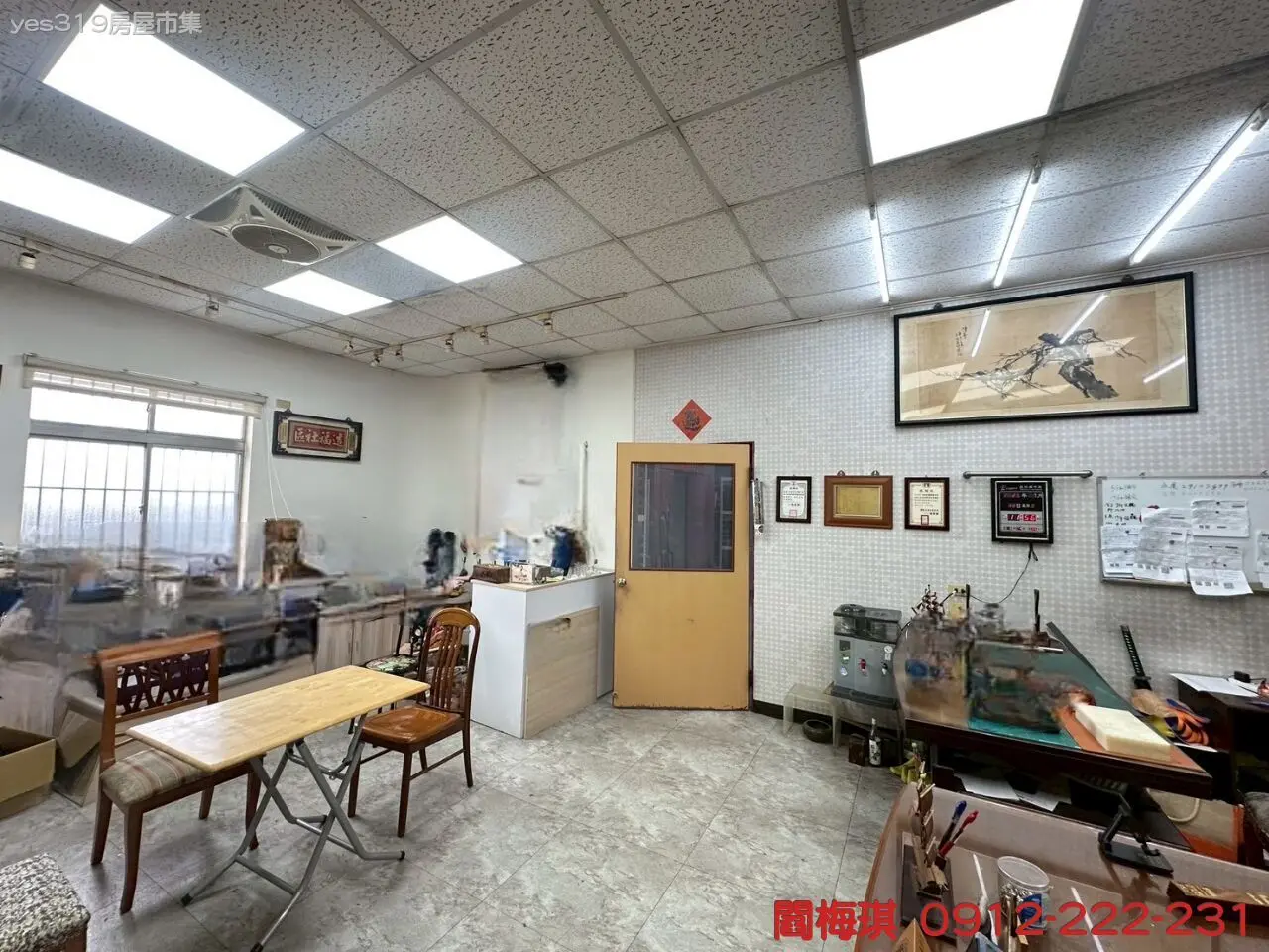 土地廠房店面 永康姑婆廟甲工百坪大面寬廠住辦