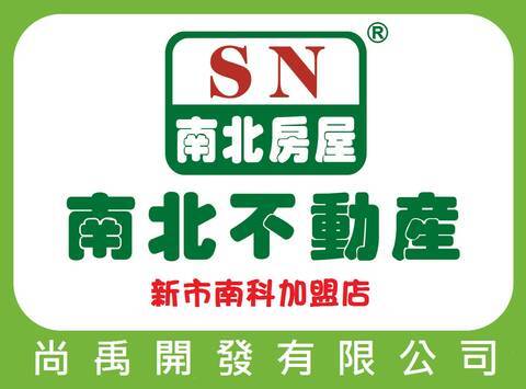 專業服務人員