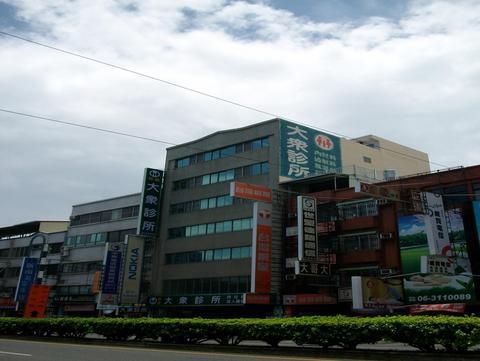 台灣房屋中華店