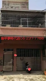 台南房屋 - 近高鐵三井56地坪店宿