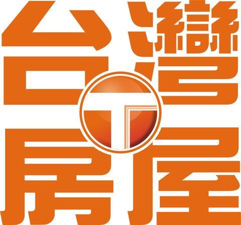 台灣房屋-台南誠品店;