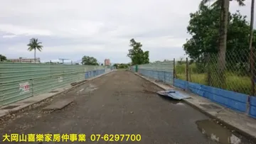 岡山-40米省道賺錢建地