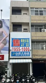 漢神百貨旁店面