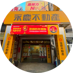 法林不動產有限公司;