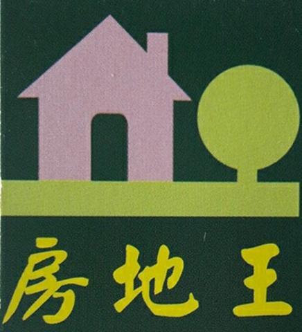 陳小姐;
