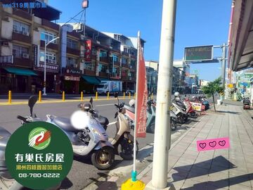 屏東房屋 - 廣東商圈｜20米路黃金店住