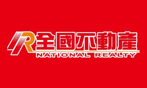 陳信;
