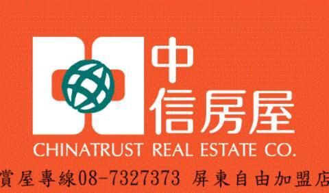 當日值班人員;