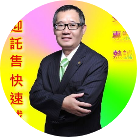屏東房屋,屏東不動產,屏東房地產,屏東透天,屏東大樓麗晶房屋;