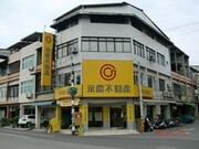 歡迎來電洽詢專員親切服務