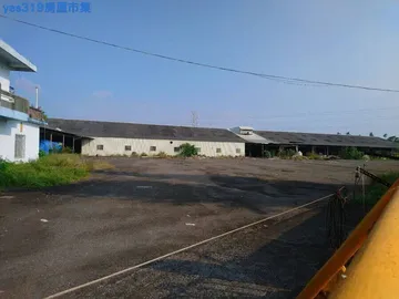 屏東房屋 - 潮州山隆加油站工業地(廠、丁農