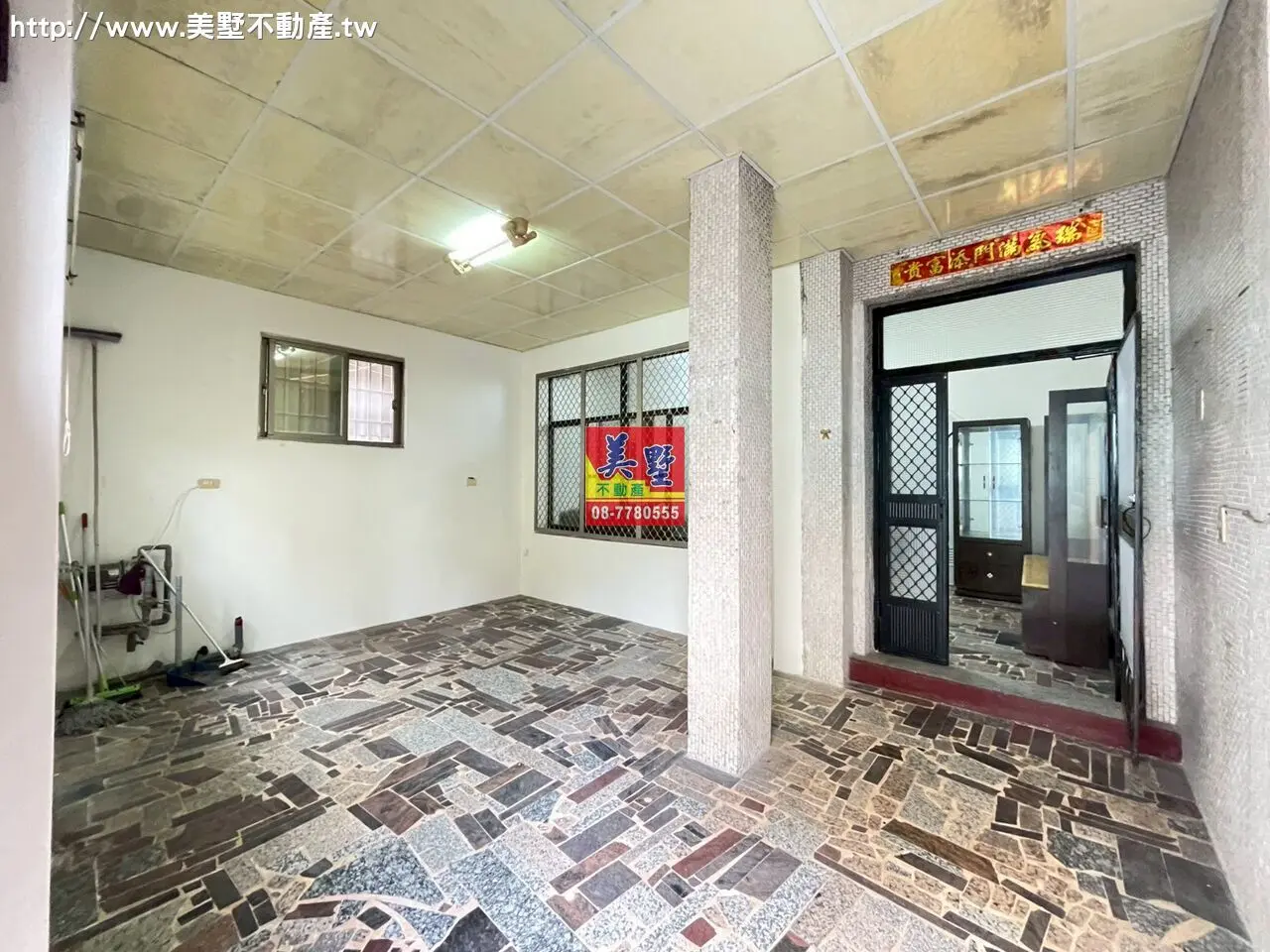 內埔大地坪透天