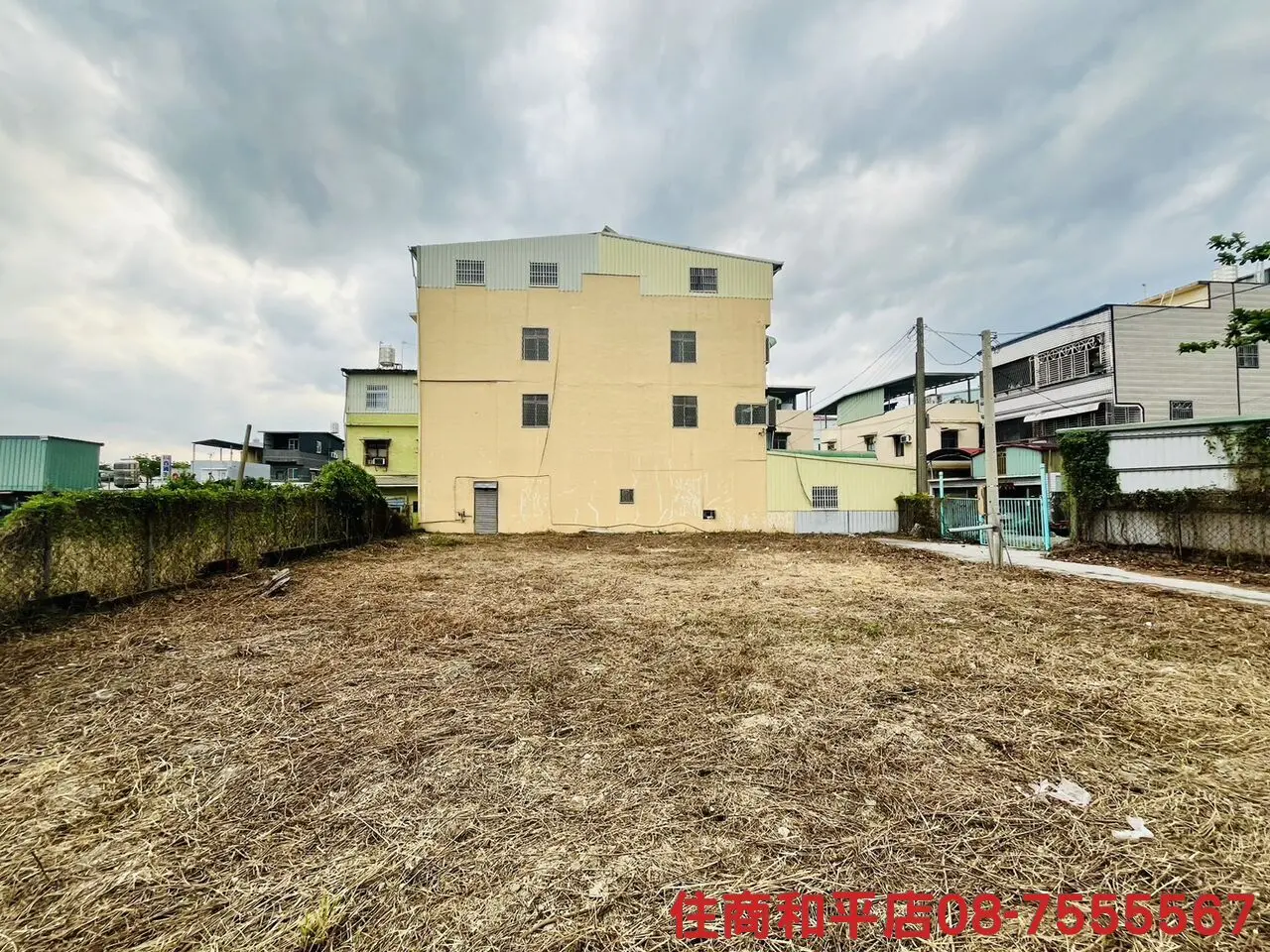 獨家~龍泉近814都計農地A