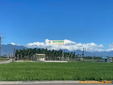 崁頂都計農地