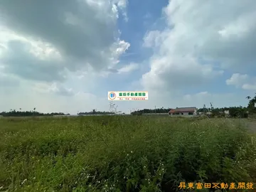 高樹舊寮山景農地