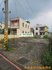 高樹市區優質建地
