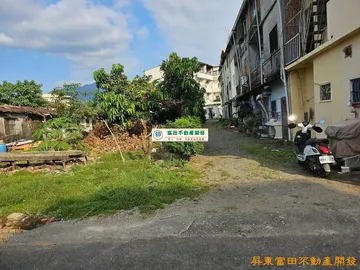 高樹精華區大面積建地
