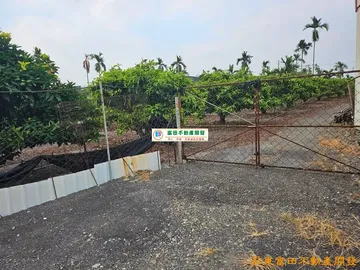 海豐外環道蓮霧園