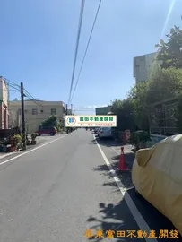 新圍三角窗建地