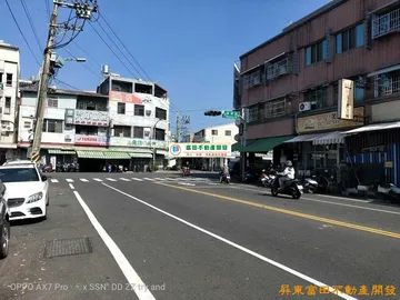 屏東市崇蘭建地