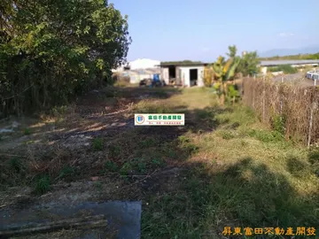 九如東寧休閒小農地