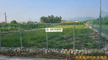 高樹夜市都內美地