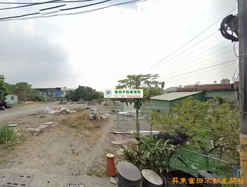 新埤餉潭好規劃建地