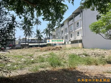 內埔東寧小建地