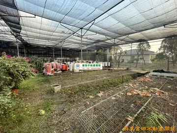 屏市和生路農 建地