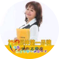 簡瓊瑜;