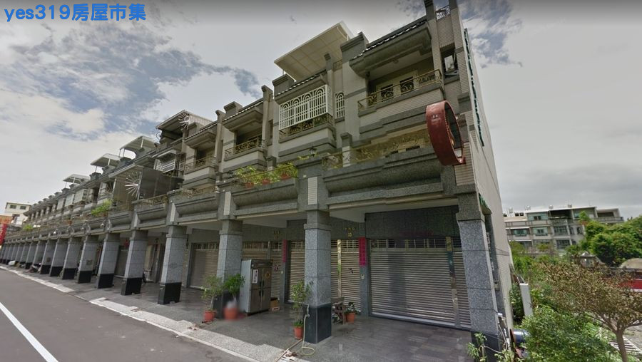 319 法拍屋臺東
