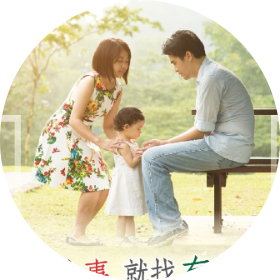 有巢氏房屋-屏東中正林森加盟店;