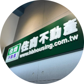 李金蓮;