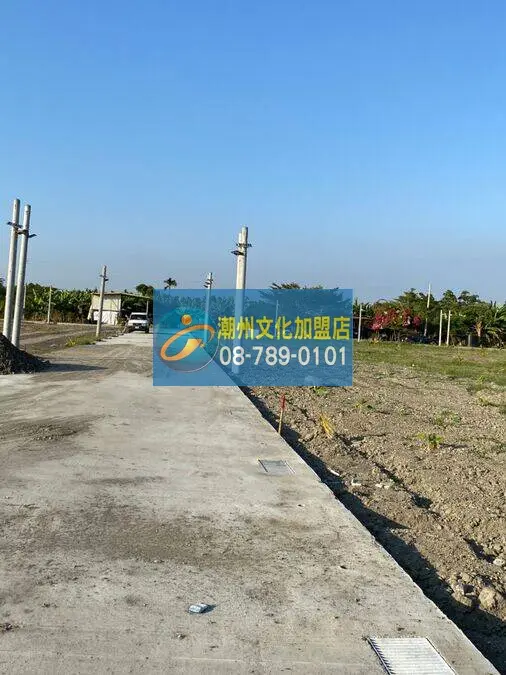 新埤台一線小都農