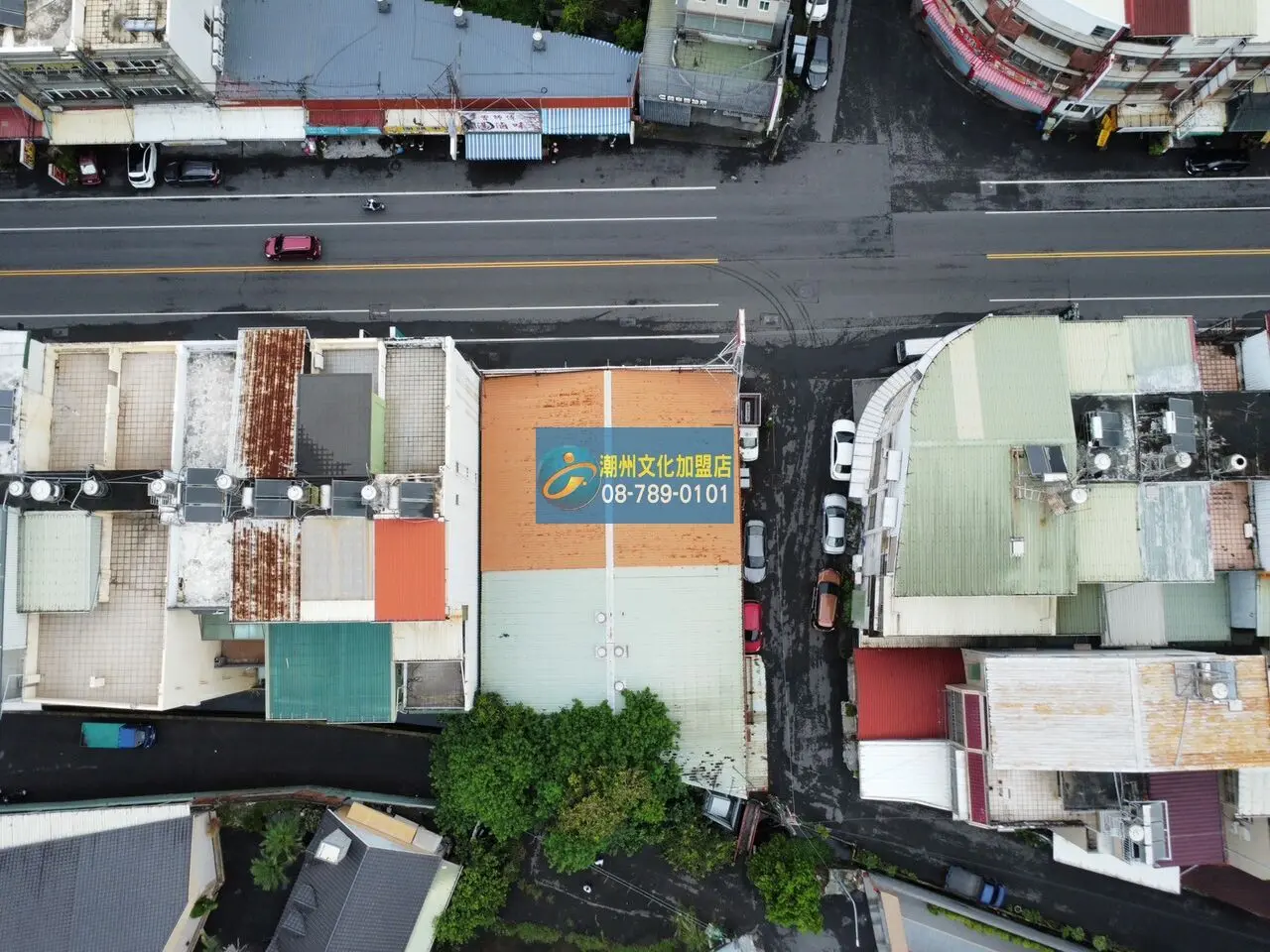 內埔國小三角窗住宅方正建地