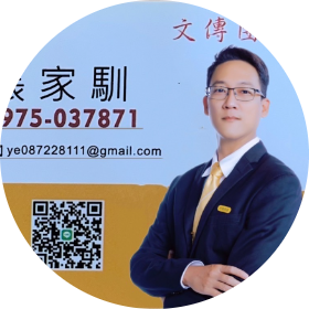 儷樺;