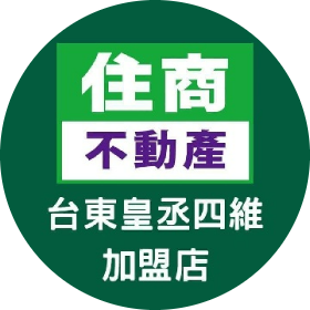 值班人員;