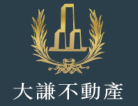 值班人員;