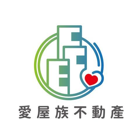 愛屋族不動產;