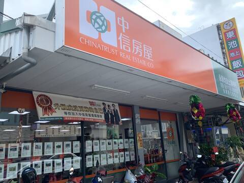 值班人員;